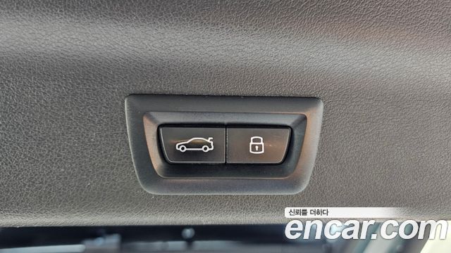 BMW iX1 2023 — photo 23
