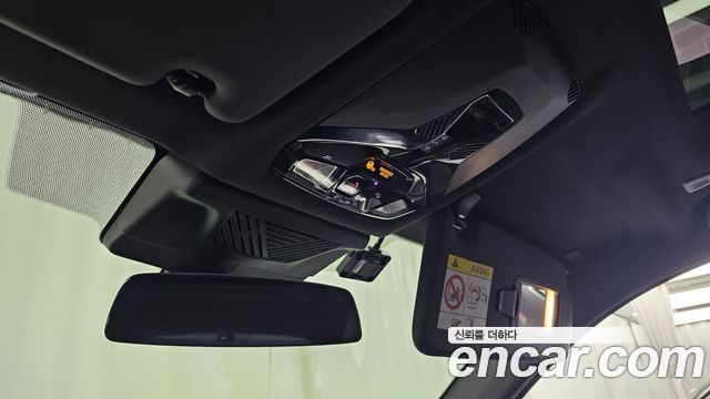 BMW iX1 2023 — photo 26