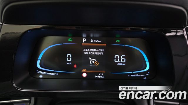 Hyundai AVANTE 2026 — photo 8