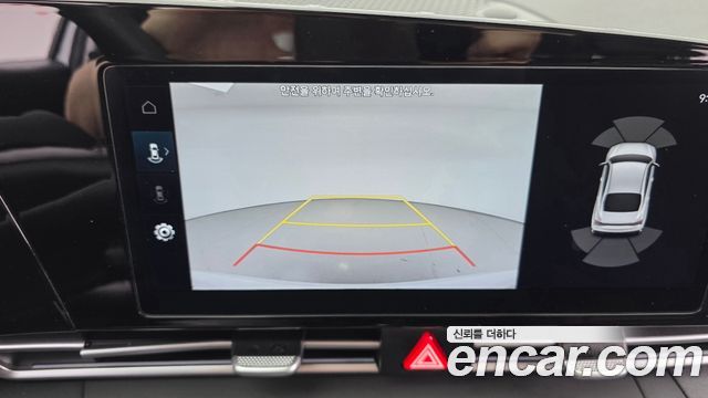 Hyundai AVANTE 2026 — photo 15