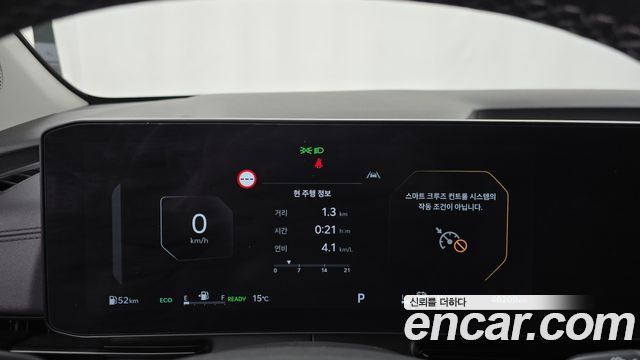 Kia Canival 2025 — photo 11