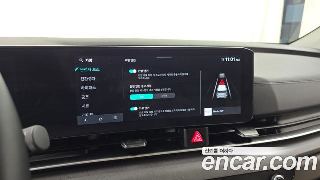 Kia Canival 2025 — photo 31