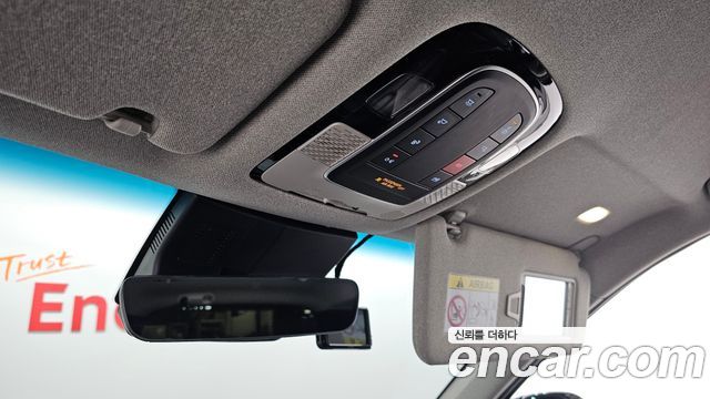 Hyundai Palisade 2023 — photo 24