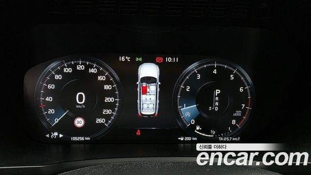 Volvo XC90 2017 — photo 8