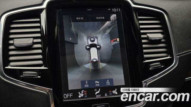 Volvo XC90 2017 — photo 15