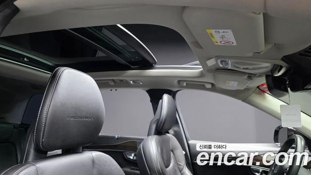 Volvo XC90 2017 — photo 20