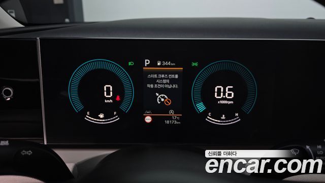 Hyundai Tucson 2025 — photo 8