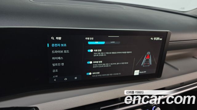 Hyundai Tucson 2025 — photo 17