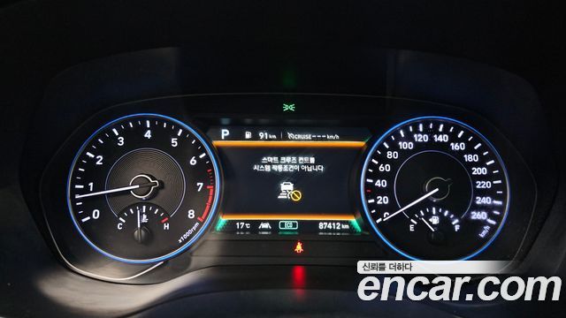 Hyundai Palisade 2020 — photo 11