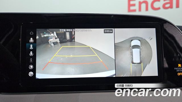 Hyundai Palisade 2020 — photo 27