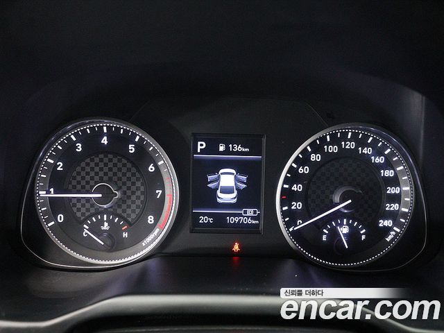 Hyundai AVANTE 2020 — photo 6