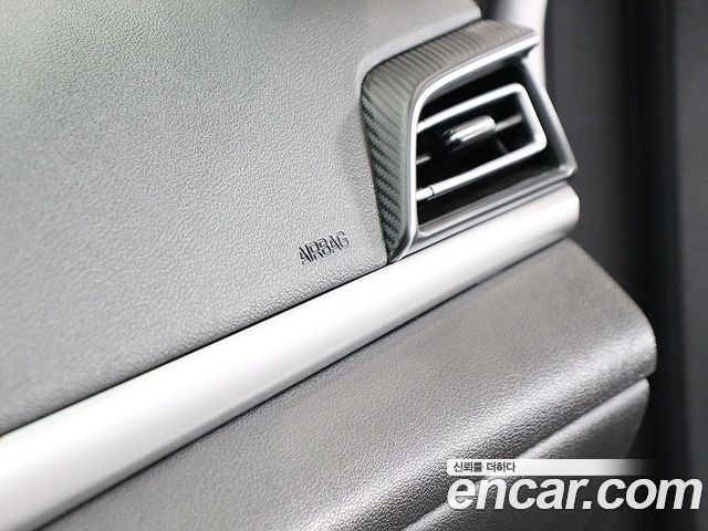 Hyundai AVANTE 2020 — photo 12