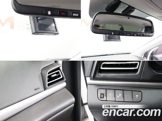 Hyundai AVANTE 2020 — photo 18