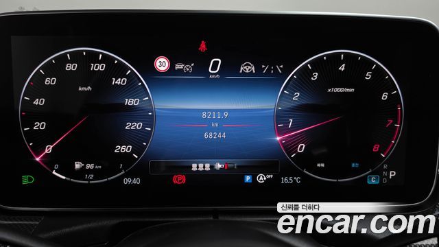 Mercedes-Benz C-Class 2023 — photo 8