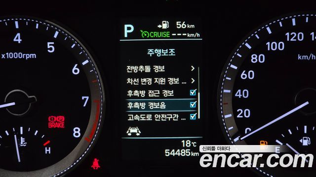 Hyundai Grandeur 2017 — photo 26