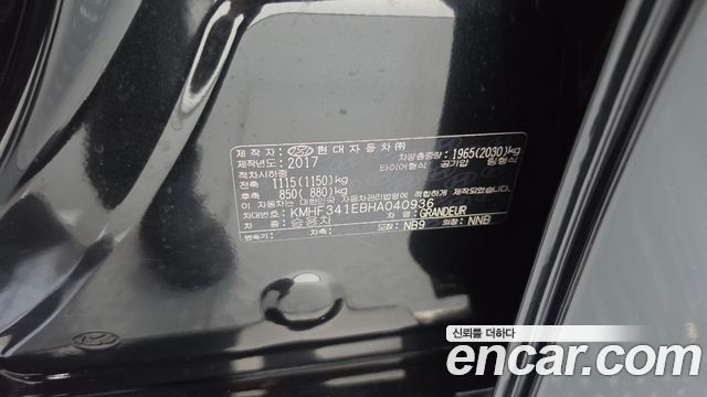 Hyundai Grandeur 2017 — photo 30
