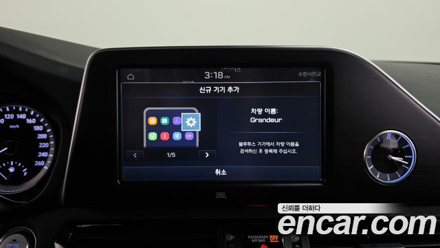 Hyundai Grandeur 2017 — photo 33