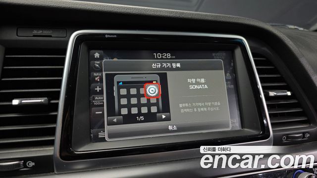 Hyundai Sonata 2018 — photo 16