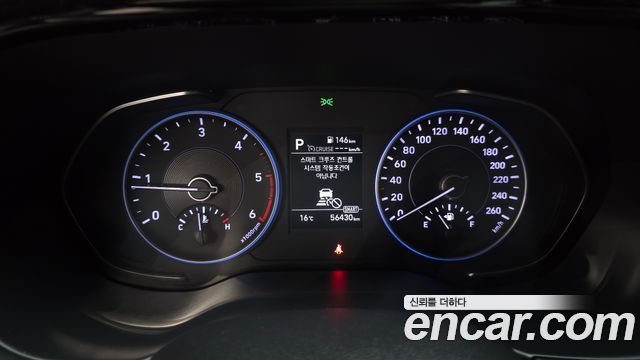 Hyundai Palisade 2021 — photo 11