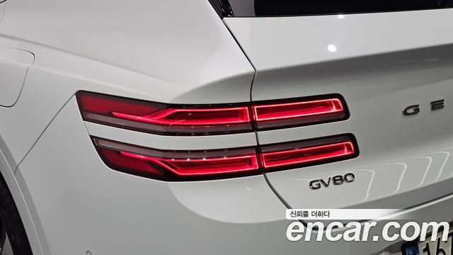 Genesis GV80 2021 — photo 9