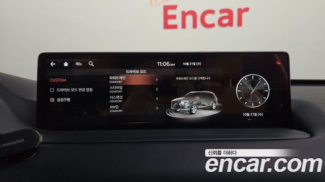 Genesis GV80 2021 — photo 29