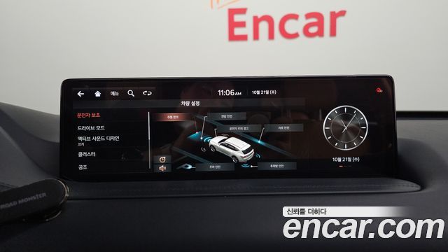 Genesis GV80 2021 — photo 30