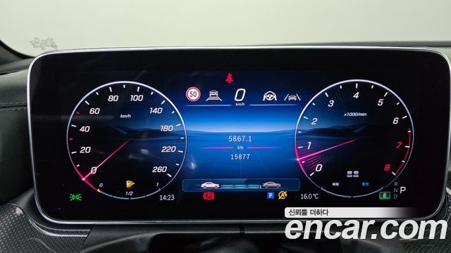Mercedes-Benz CLE-Class 2024 — photo 8