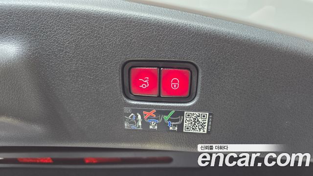 Mercedes-Benz CLE-Class 2024 — photo 17