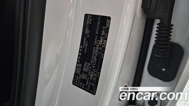 Hyundai AVANTE 2023 — photo 33