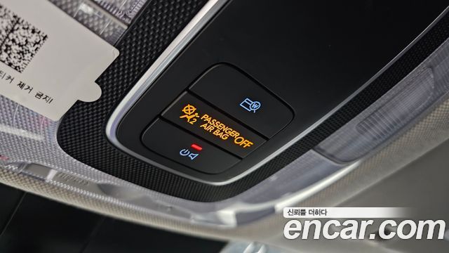 Hyundai AVANTE 2023 — photo 34