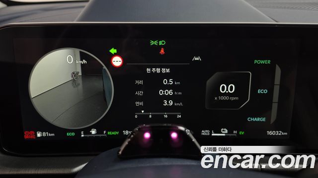 Kia Sportage 2026 — photo 11