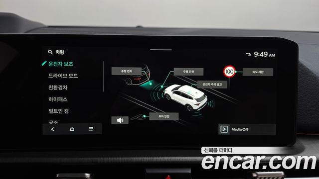 Kia Sportage 2026 — photo 26