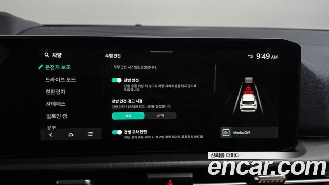 Kia Sportage 2026 — photo 34