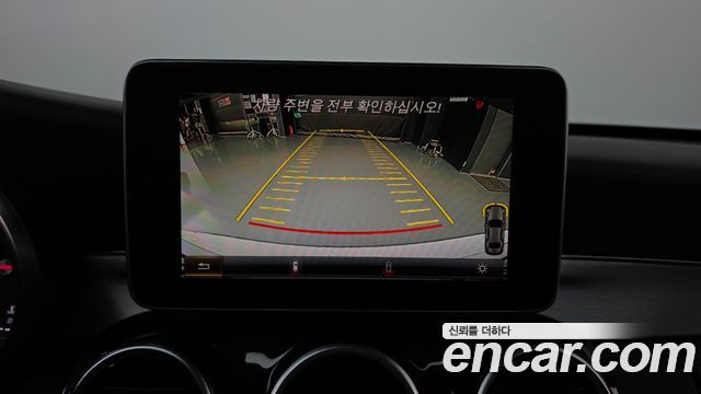 Mercedes-Benz C-Class 2016 — photo 20