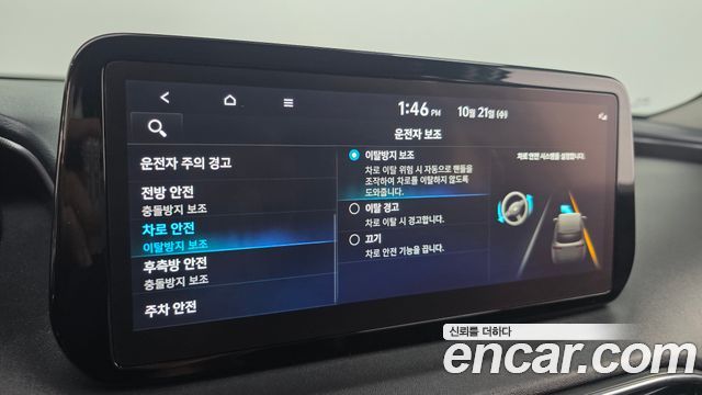 Hyundai Santafe 2022 — photo 33