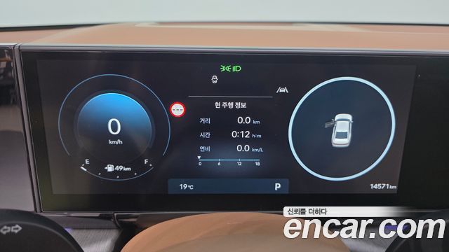 Hyundai Grandeur 2025 — photo 11