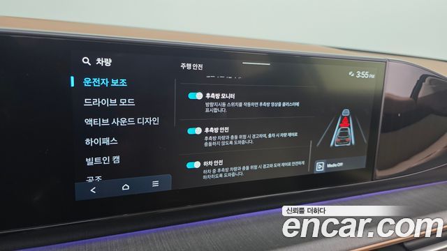 Hyundai Grandeur 2025 — photo 29