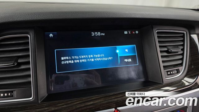 Genesis G80 2017 — photo 16