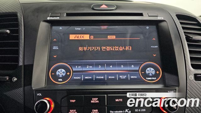 Kia K3 2018 — photo 26
