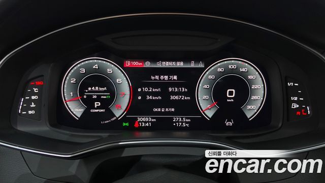 Audi A7 2025 — photo 11