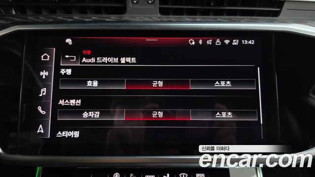 Audi A7 2025 — photo 21