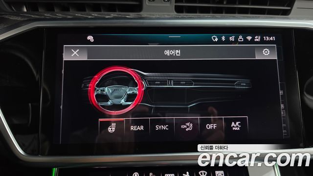 Audi A7 2025 — photo 32