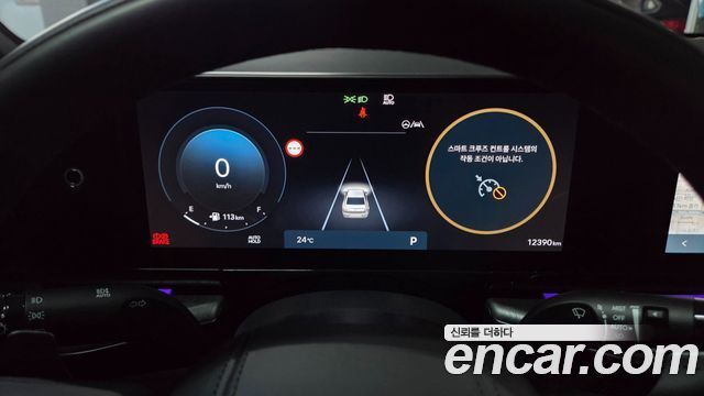 Hyundai Grandeur 2026 — photo 11