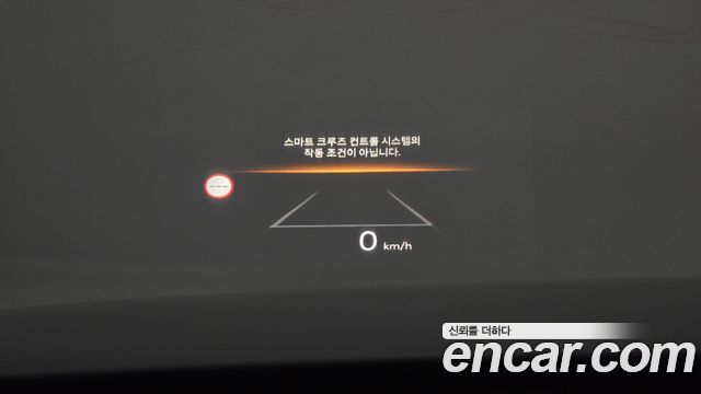 Hyundai Grandeur 2026 — photo 26