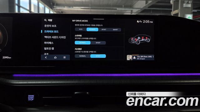 Hyundai Grandeur 2026 — photo 34