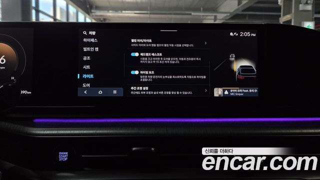 Hyundai Grandeur 2026 — photo 37