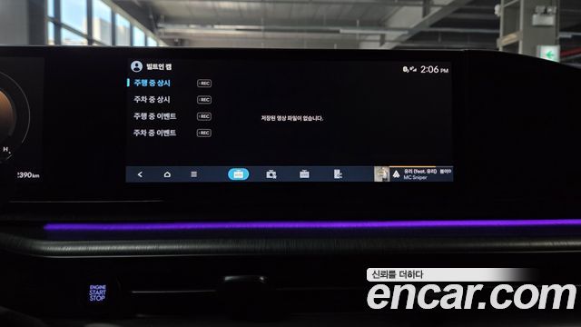 Hyundai Grandeur 2026 — photo 41