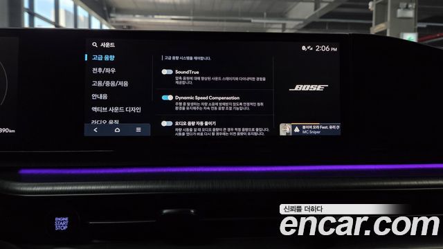 Hyundai Grandeur 2026 — photo 42