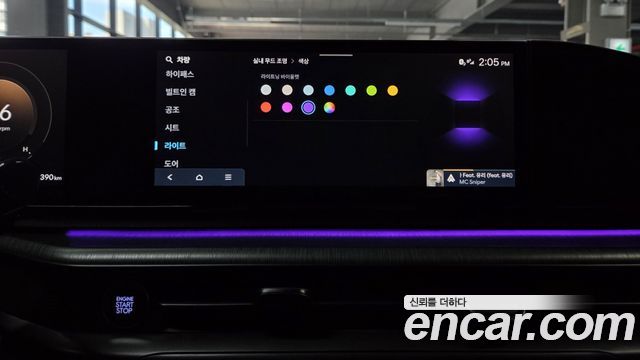 Hyundai Grandeur 2026 — photo 43
