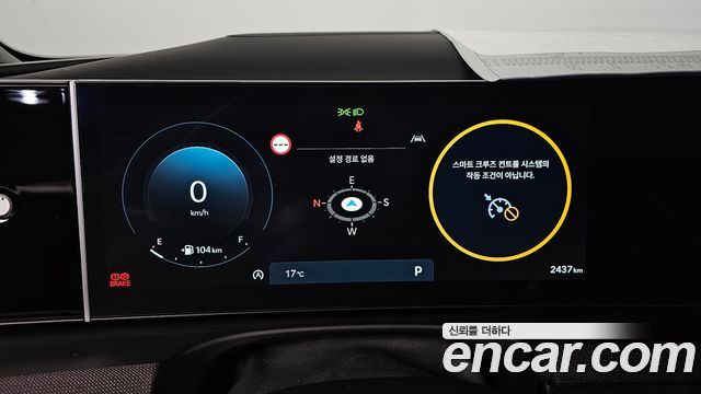 Hyundai Tucson 2025 — photo 11